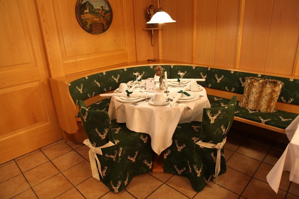 Hotel Garni Georgenhof Adults Only Rimsting Extérieur photo